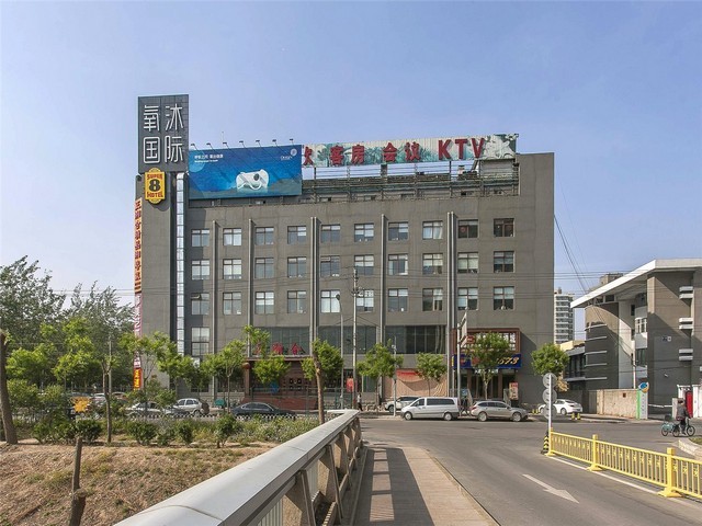 连云港一体化预制泵站主要作用